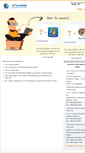 Mobile Screenshot of help.xpossible.com